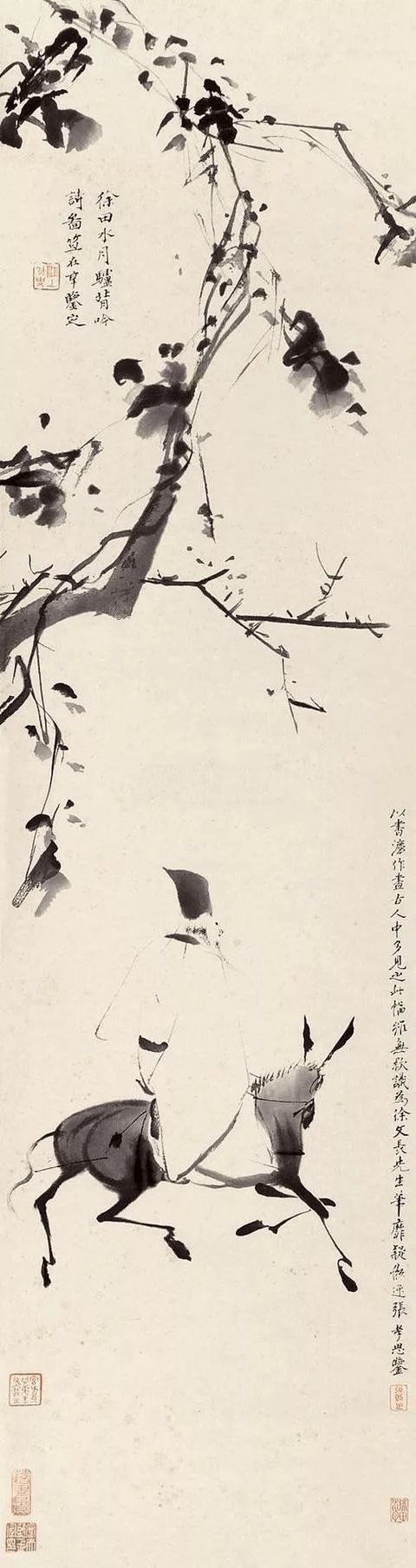 徐渭《驢背吟詩圖》