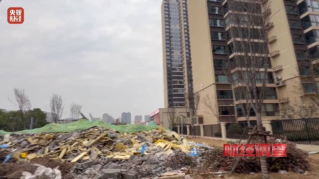 财经调查丨永久基本农田被垃圾掩埋！整改为何成“纸面工程”？