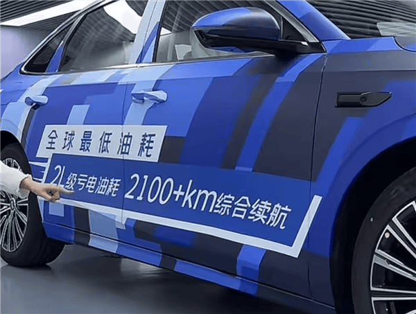 吉利银河新车曝光：2L油耗+2100KM续航，混动技术能否再掀波澜？