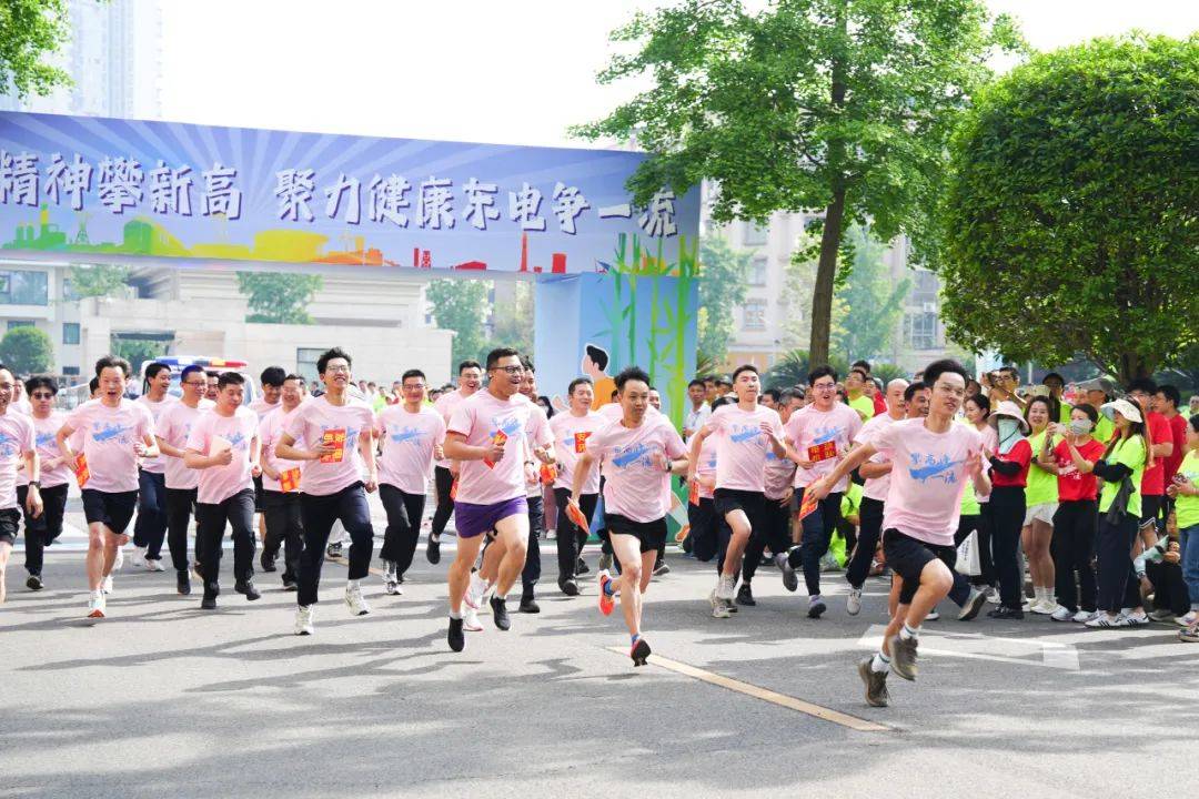企业开放日 | 智造零距离，能源科普行