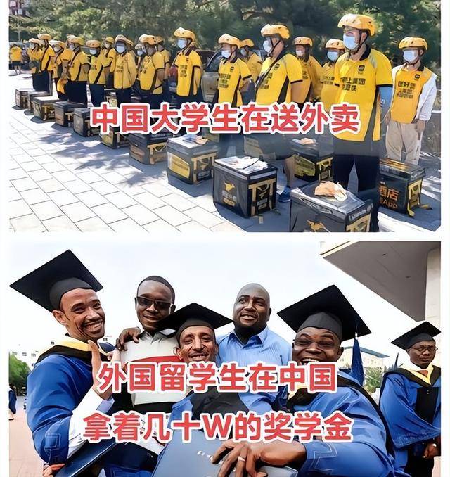 原创             96名留学生被退学！哈工大“硬气完成”刷屏，网友：早该这样了！