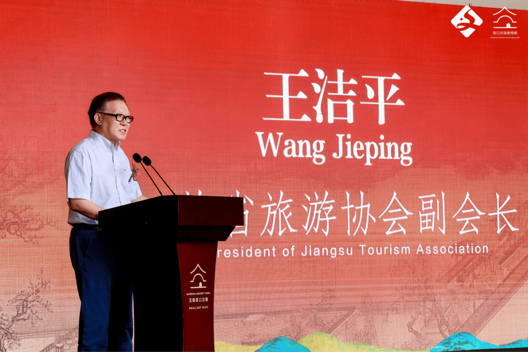 无锡荡口古镇美憬阁精选酒店盛大启幕——演绎江南水乡与历史文化的诗意栖居_无锡荡口古镇美憬阁精选酒店盛大启幕——演绎江南水乡与历史文化的诗意栖居_