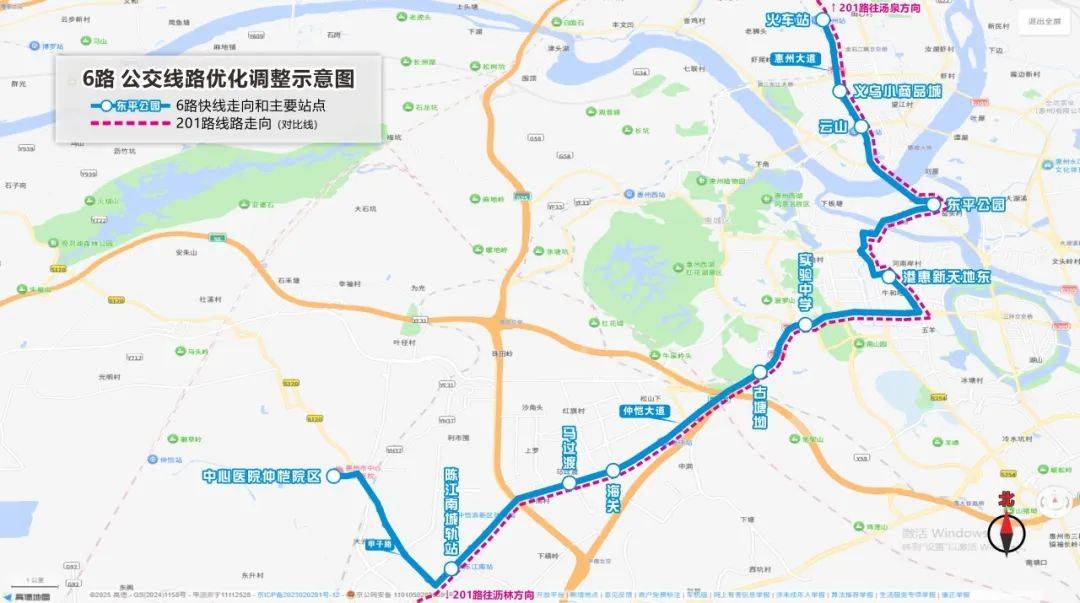 51吃瓜线路入口注意！惠州6路、51路公交线路大调整今日起试运行