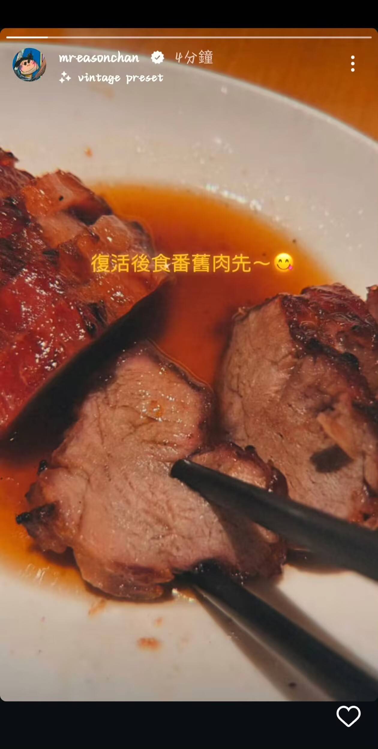 陈奕迅发文报平安：复活后先吃肉