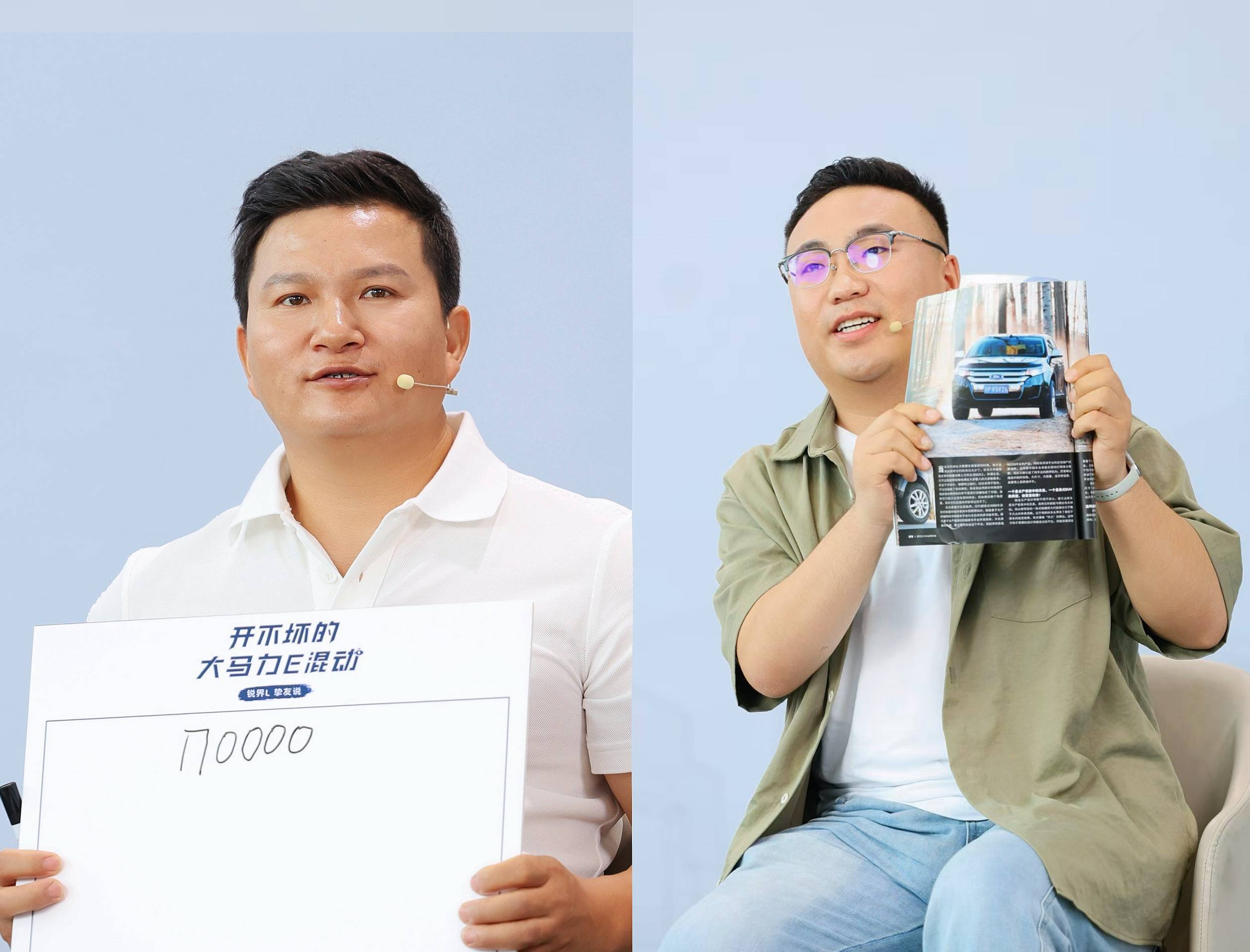福特锐界L混动版：十万公里实测，大马力低油耗耐用性如何？