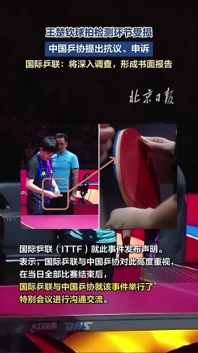 👀魔术师：我认为掘金会赢下G6 把系列赛拖入抢七