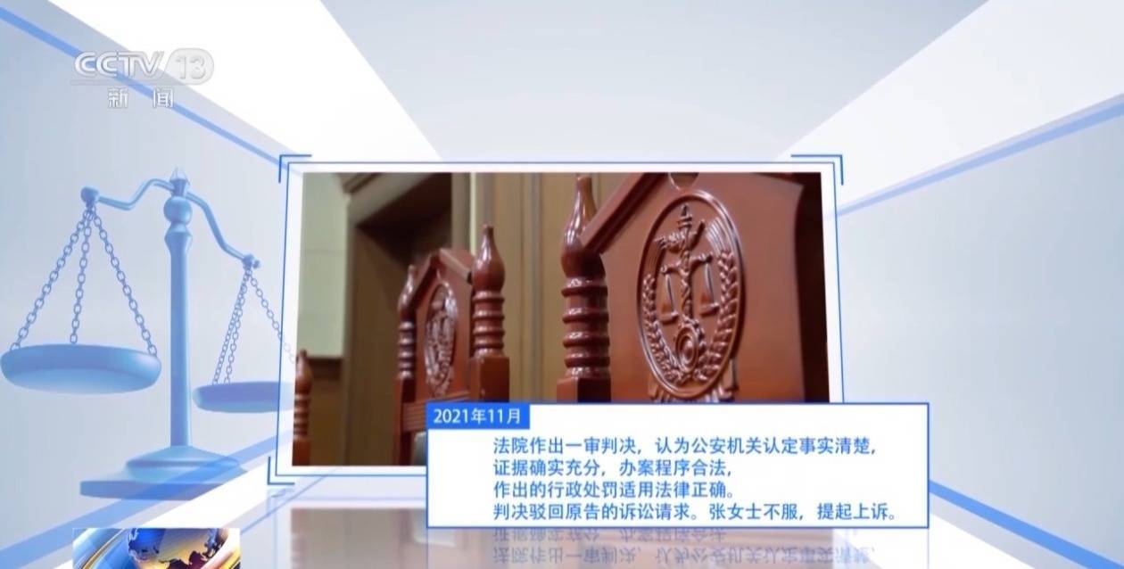 被打后还手属于正当防卫还是互殴？如何认定？来看案例