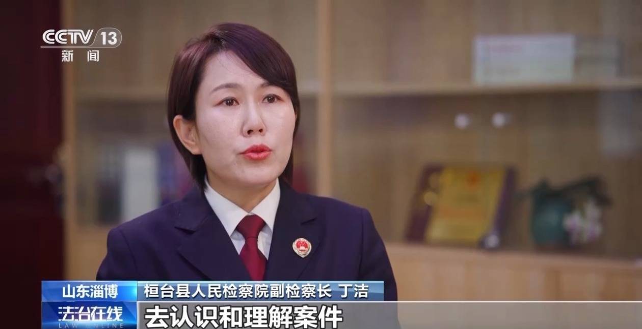 被打后还手属于正当防卫还是互殴？如何认定？来看案例