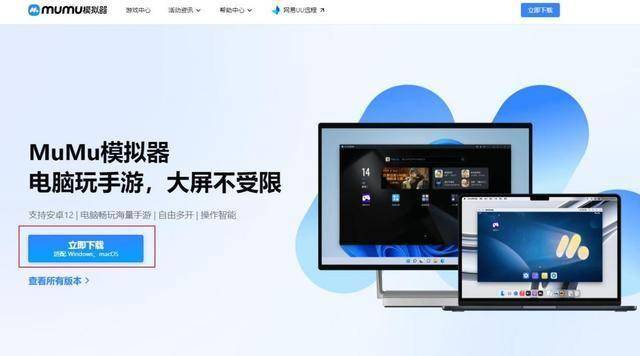 斯基拉：尤文170万欧买断22岁前锋皮特雷利，球员可能参加世俱杯