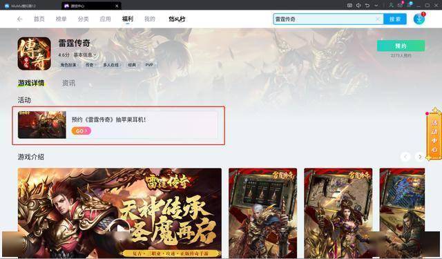 媒体人：教练很认可杨瀚森 一直在鼓掌 并重复跟瀚森说Good job