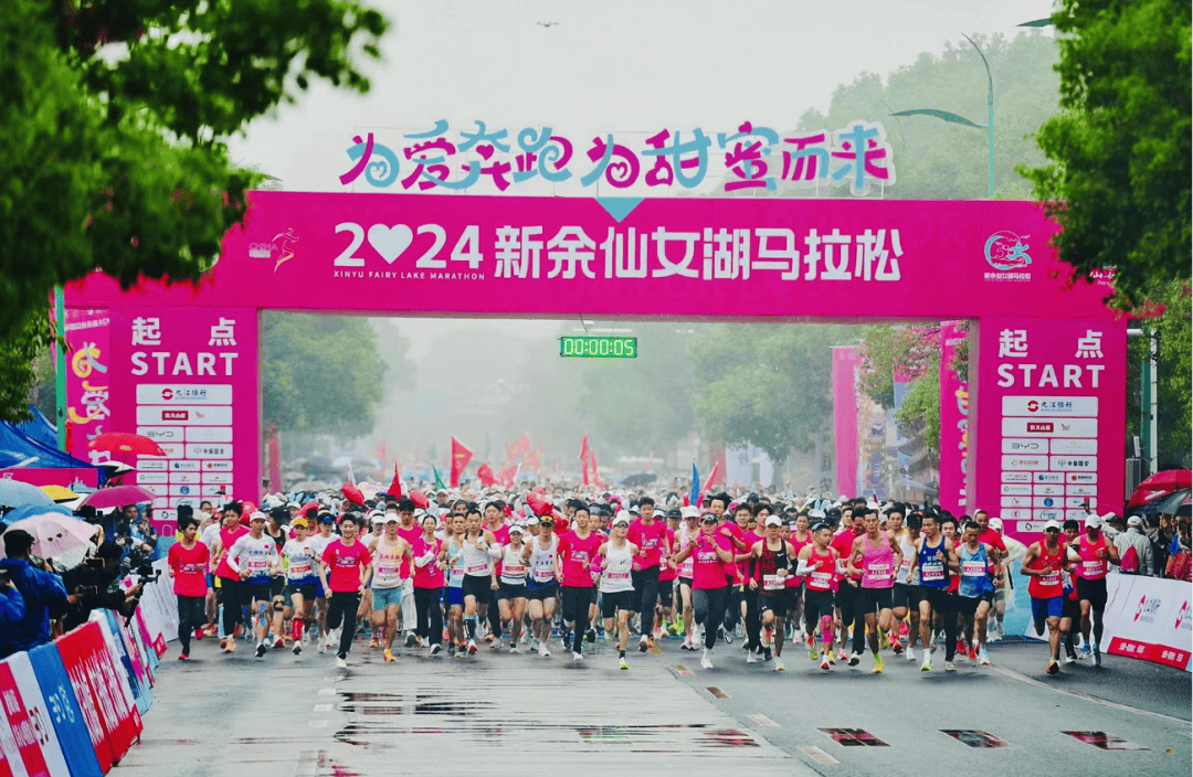 亚马尔本场比赛数据：1进球1助攻&5过人成功，评分8.5全场最高