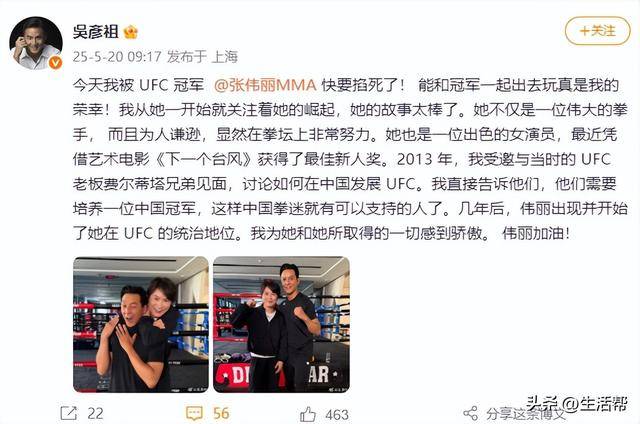 本世纪巴萨赢得12个联赛冠军西甲最多，五大联赛仅少于拜仁