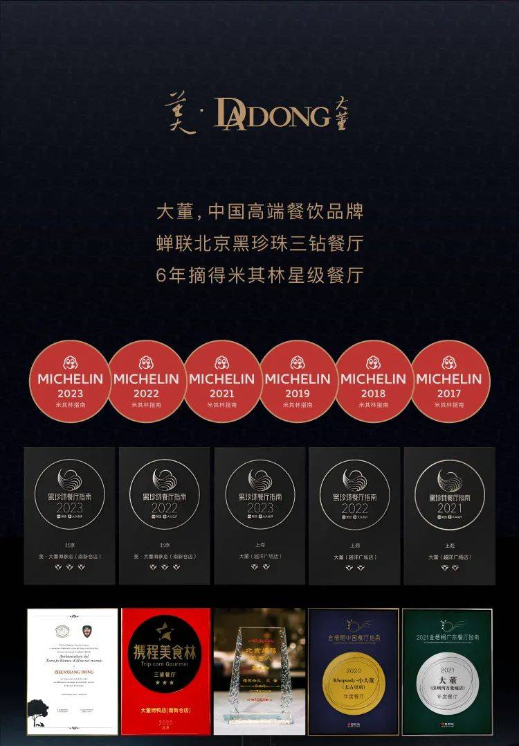 科雷亚谈未来：西蒙尼给予我决定的自由，我将在世俱杯后给出答案