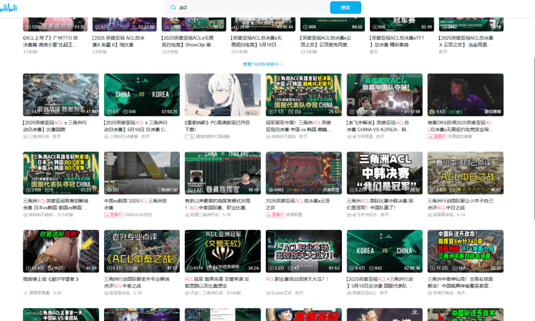 《三角洲行动》大战场模式电竞化：电竞新星还是昙花一现？