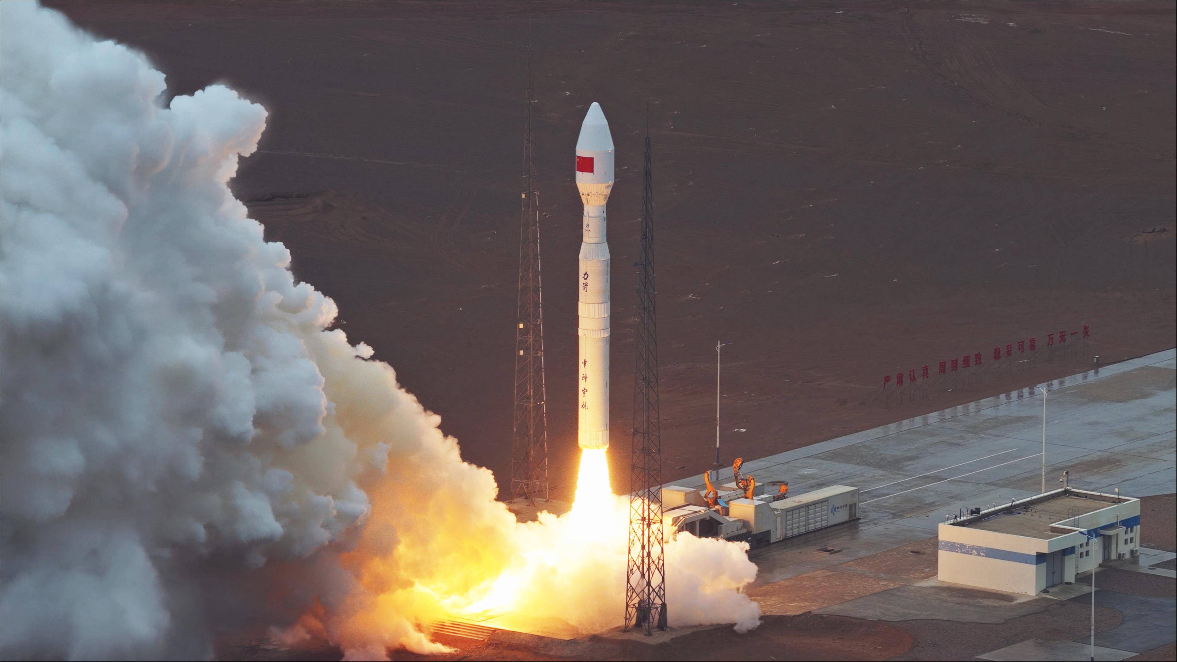 民营火箭5天3连发！中科宇航力箭一号遥七运载火箭发射成功