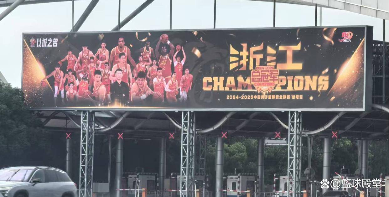 中超裁判安排：麦麦提江执法海港vs泰山，马宁吹蓉城vs西海岸