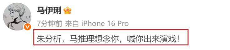 朱媛媛死因曝光！老公辛柏青悲痛发文，众星发文悼念都觉太意外！
