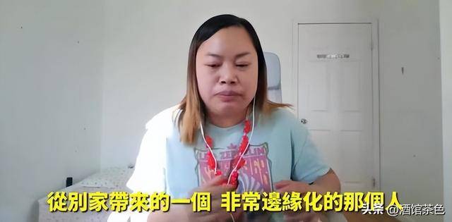 凤姐近况罕见曝光：40岁身材臃肿，牙齿脱落没钱修，后悔当初出名