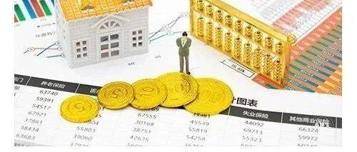 在异地买房了可以申请提取深圳公积金吗？怎么提取？_购房_住房_相关