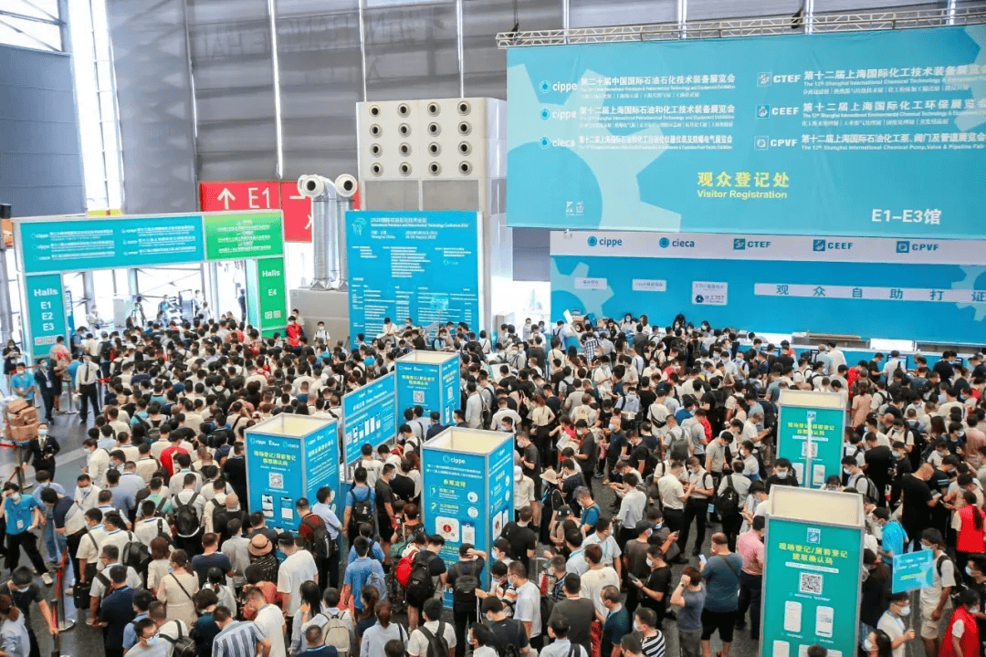 2025中国国际石油化工技术装备展6月5日在沪强势来袭