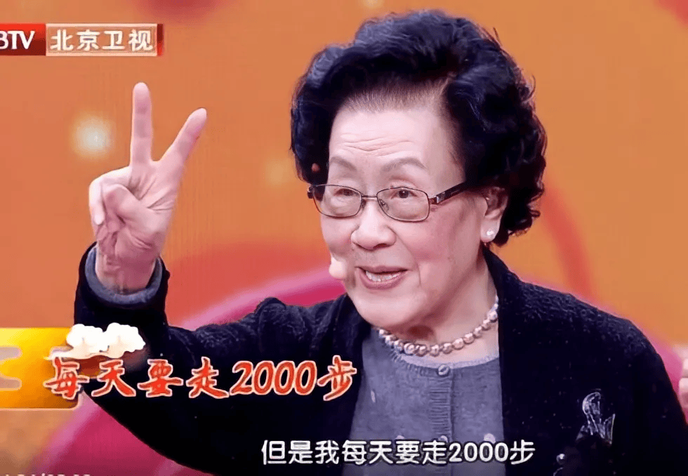 北京中医医院陈彤云知名专家团队擅长产科建档价格——靠谱的代挂号贩子的简单介绍