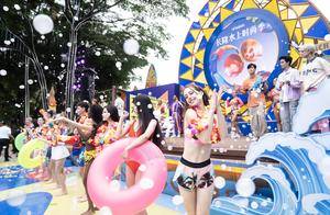 打造“水上时尚季”！广州长隆激发夏日消费活力