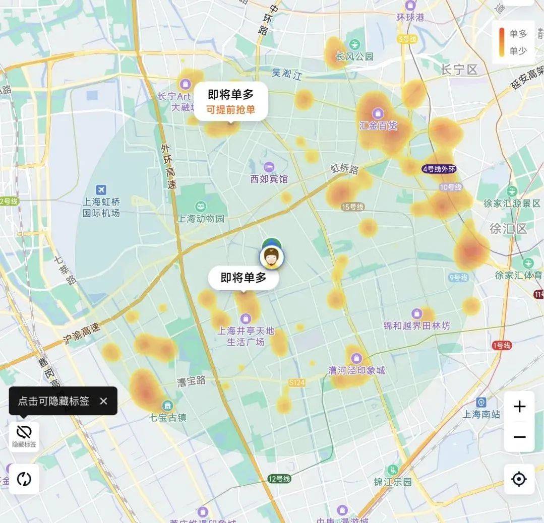 他用他"社恐般的"轻声轻语说:新手,一定要看热力图
