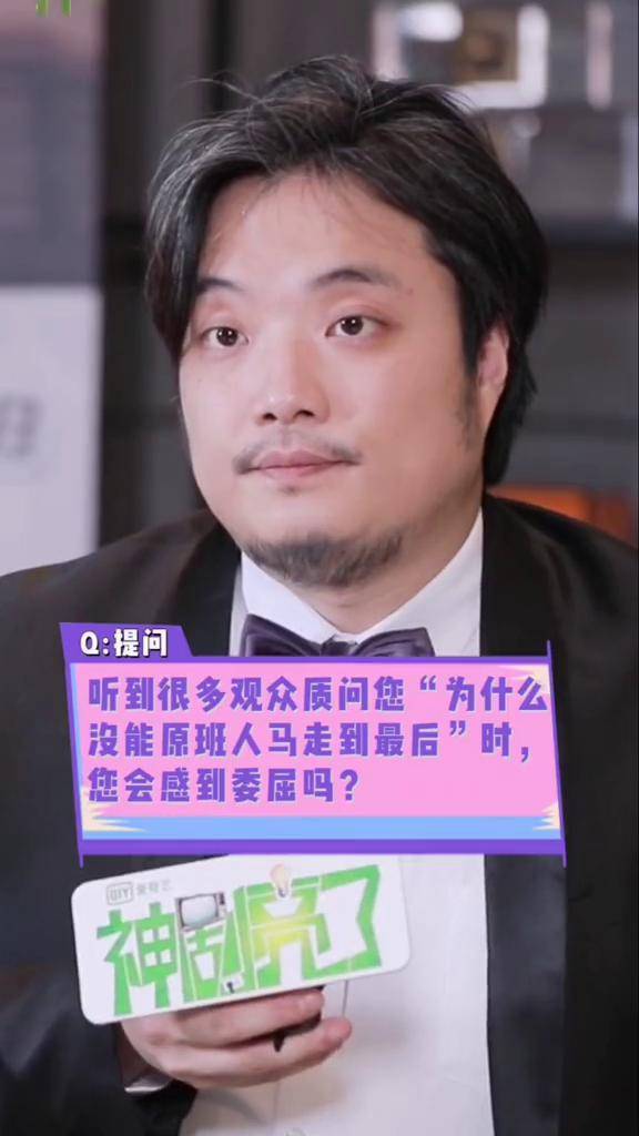 爱情公寓 导演韦正透露爱情公寓5 无法原班人马和为什么选择这一季