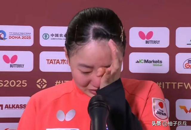 王曼昱强势晋级，张本美和与伊藤美诚的泪水背后