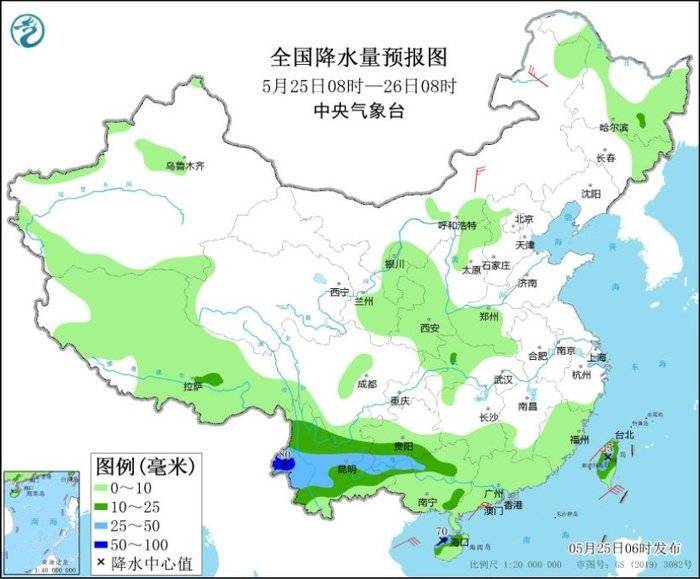 中央气象台：27日起南方有新一轮降雨过程