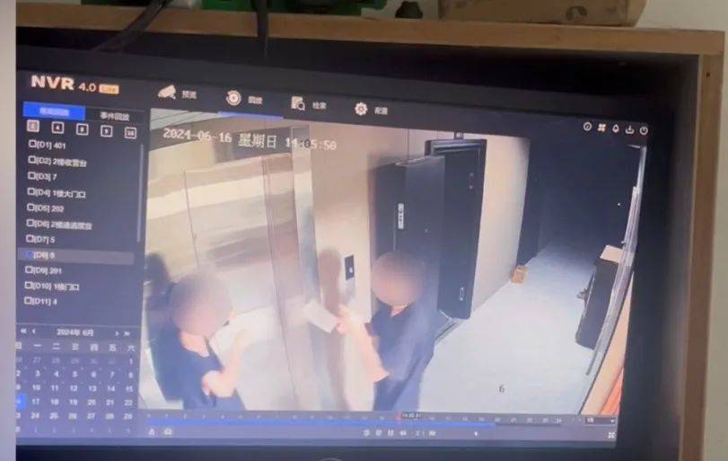 19岁男子入室行凶后淡定点外卖!36岁妈妈为保护女儿被劫匪勒至昏死 19岁男子入室行凶后淡定点外卖!36岁妈妈为保护女儿被劫匪勒至昏死