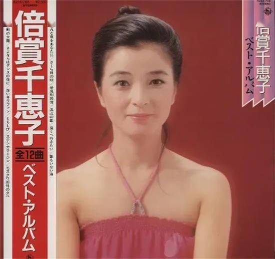 24播出《寅次郎的故事》《岁月自珍》