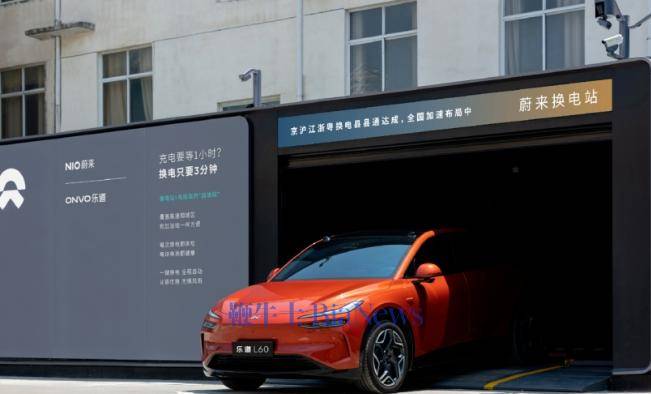 乐道汽车：NIO Power新增上线22座乐道可用站