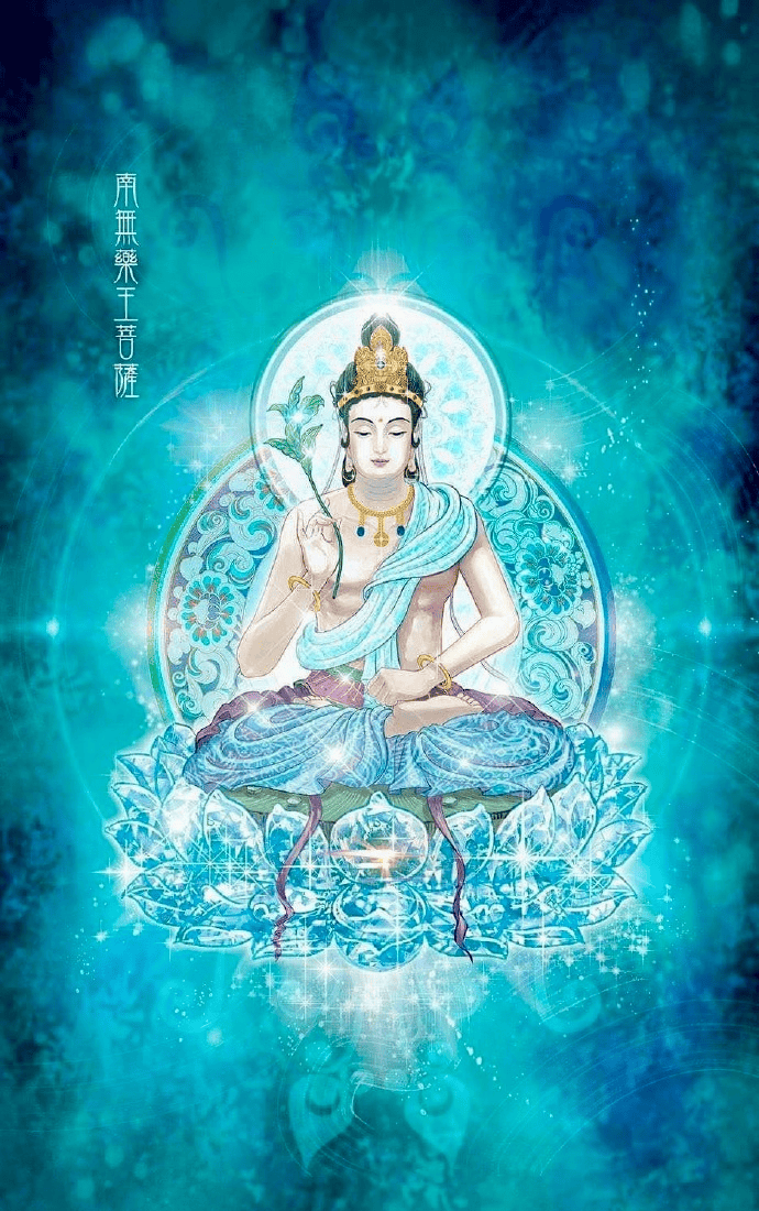 恭迎|四月廿八 药王菩萨圣诞