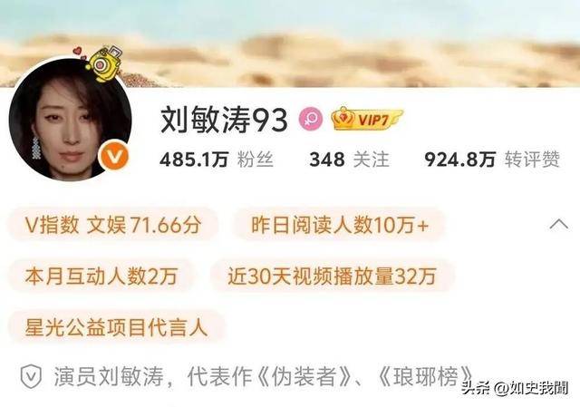 朱媛媛走后第6天，中戏93班集体沉默！班长王千源终于忍不住了