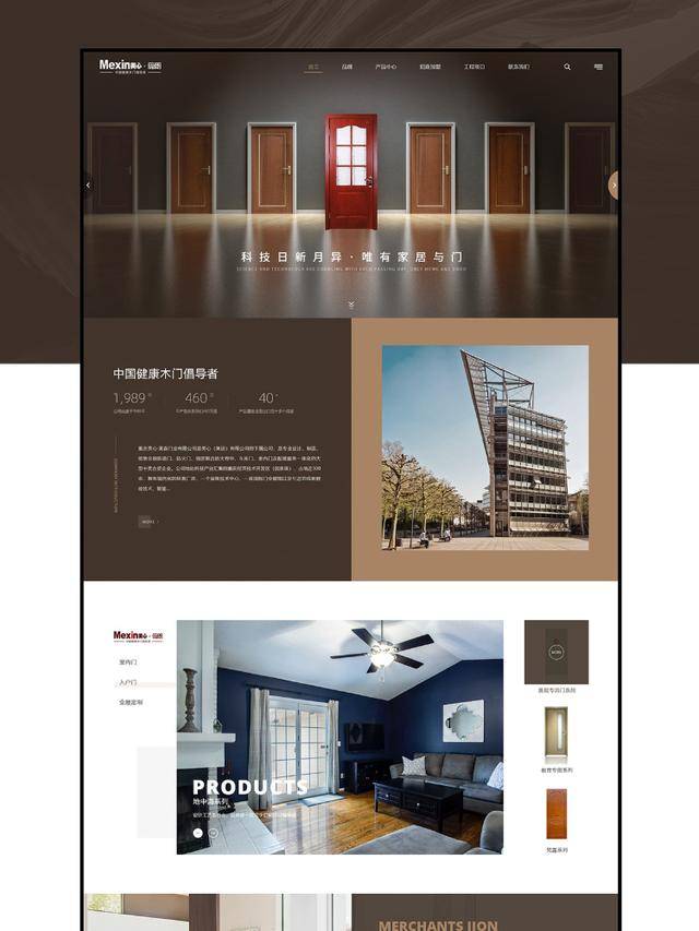 可以为深圳用户提供的网站制作的建站公司有哪些？