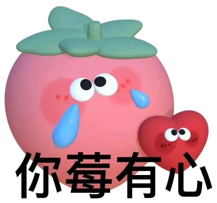 冰箱惊现&quot;夺命菌&quot;！零下20℃也杀不死，这几类人最危险→