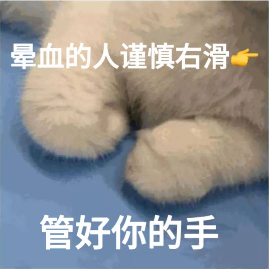 月经掉出超大血块，千万警惕 1 种情况