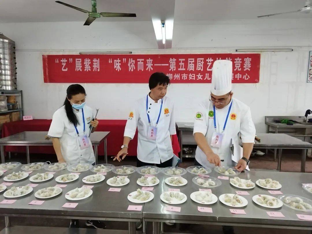 _合肥巾帼家政_合肥巾帼家政