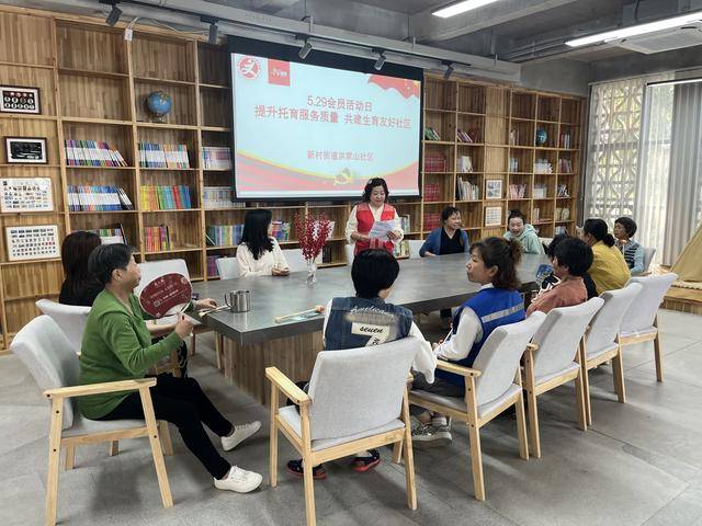 最新版小火箭图标是什么