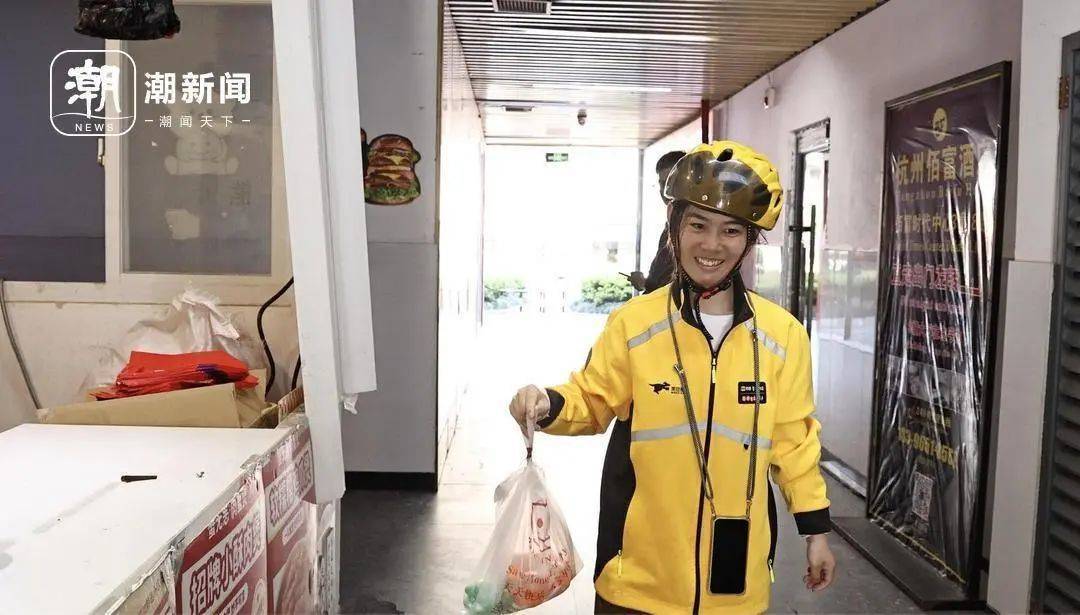 为了改变职业而做出的食物，他提供食物已有7年