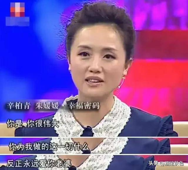辛柏青近况引人担忧，好友透露：他说不出话，印证了李乃文的担心