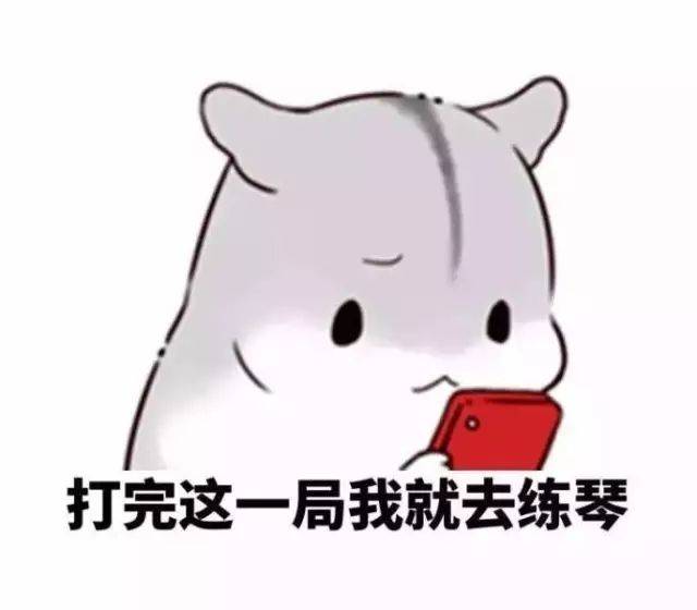 据说,只有学钢琴的人才能看懂的图