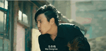 368_179gif 动态图 动图