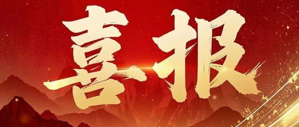 “六干”作风展担当 义乌疾控获佳绩_金华市_张宇辰_演讲比赛