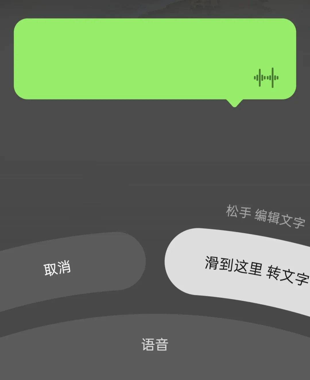 微信朋友圈突然大改！不用被刷屏轰炸了……