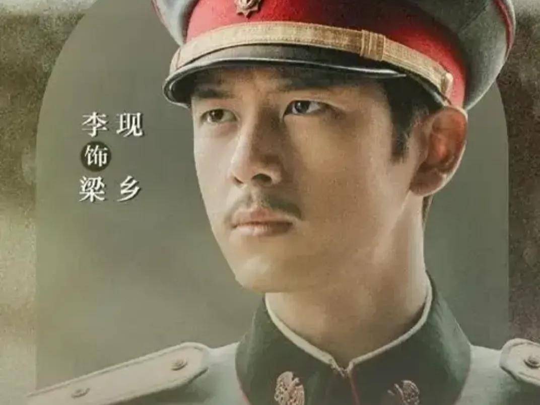 《人生若如初见》:杨凯之命陨,李人骏或成关键,历史真相浮现_袁世凯_剧中_时代