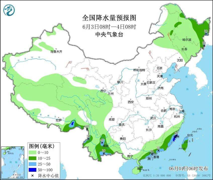 暴雨黄色预警！大到暴雨将覆盖10余省份