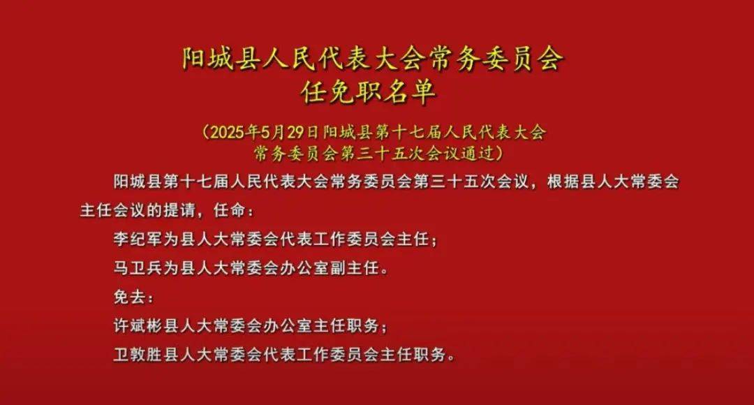 山西省干部在线,山西干部在线登陆 山西省干部在线,山西干部在线登陆