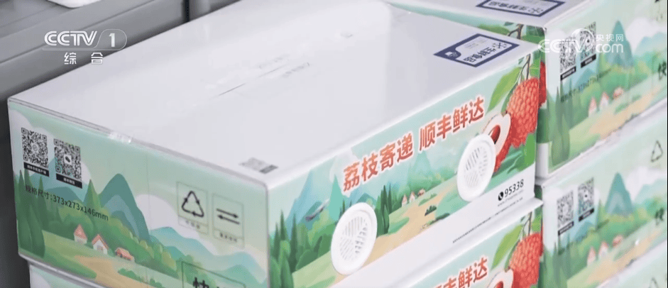 事关你我，六月起多项新规实施 涉及人脸识别、快递包装等